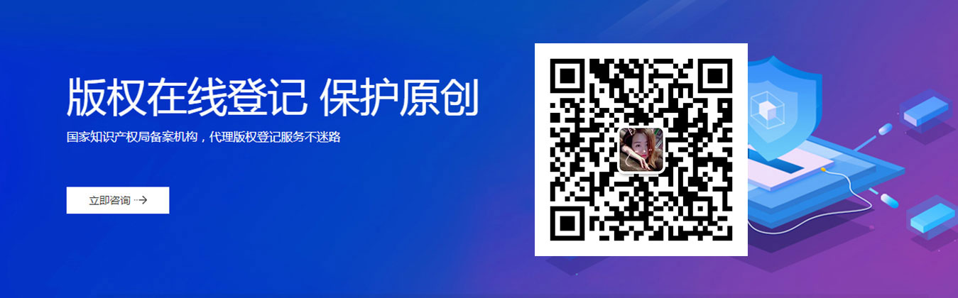 全自動包裝秤